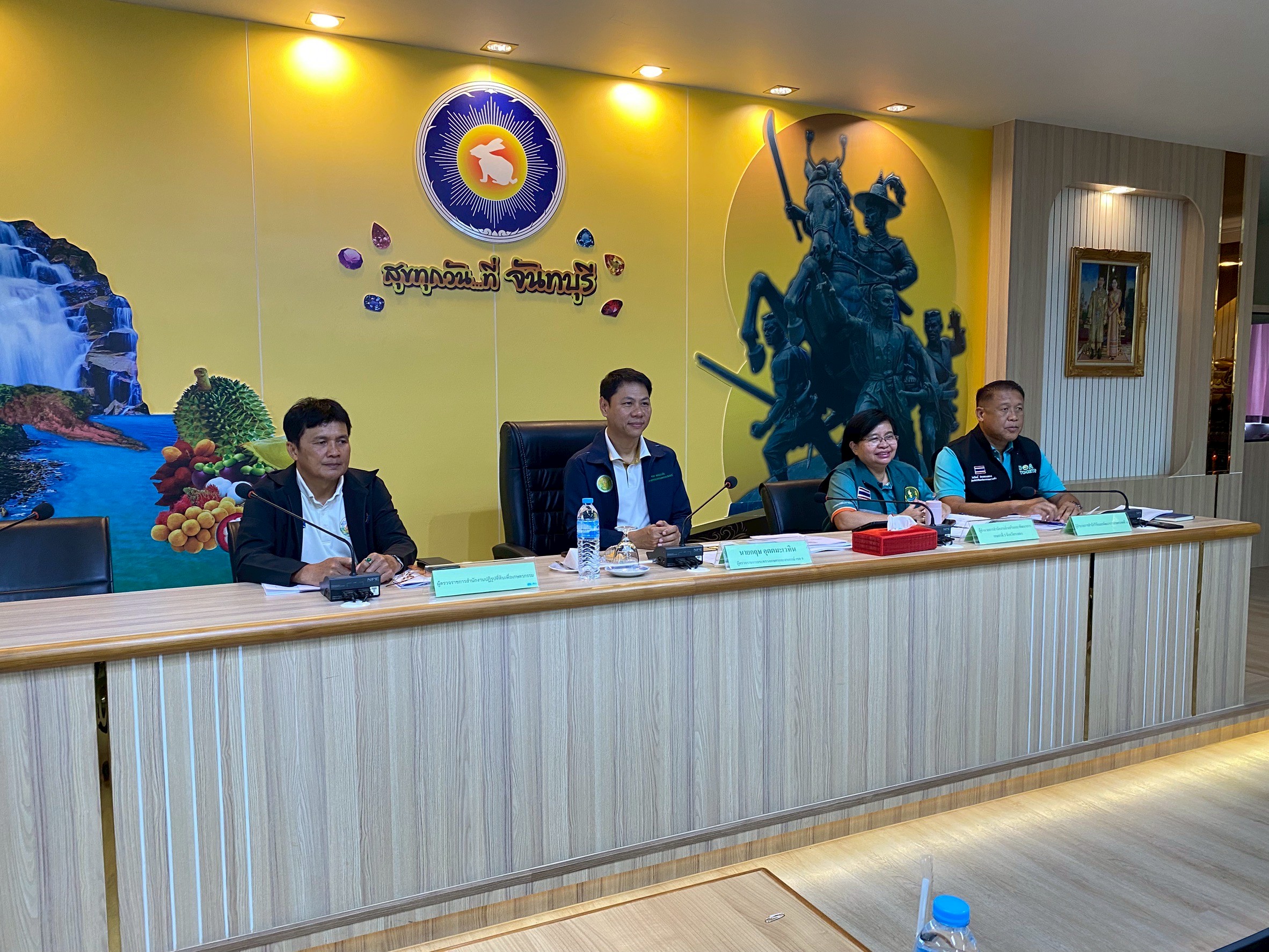 title - ผู้ตรวจราชการกรม ตรวจติดตามผลการดำเนินงานร่วมกับผู้ตรวจราชการกระทรวงเกษตรและสหกรณ์ เขตตรวจราชการที่ 9 รอบที่ 2 จ.จันทบุรี และ จ.ตราด